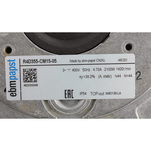 ebmpapst全新原装 R4D355-CM15-05 400V 4.7A 2100W 机柜散热风扇 - 图2