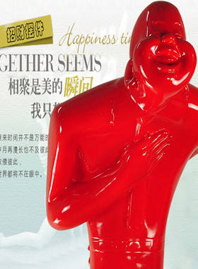 玻璃钢鞠躬迎宾人物雕塑酒店餐厅KTV开业礼门口招财树脂落地摆件