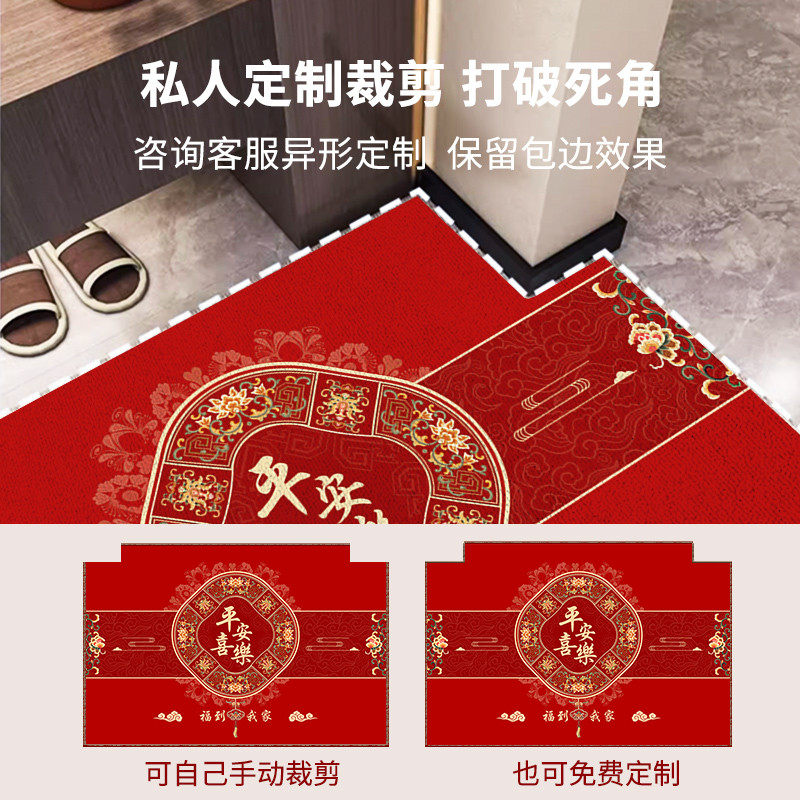 金黄色入户门地垫新中式进门口玄关家用防滑脚垫门垫毛茸茸地毯,淘宝优惠券,粉丝福利购,淘宝优惠卷