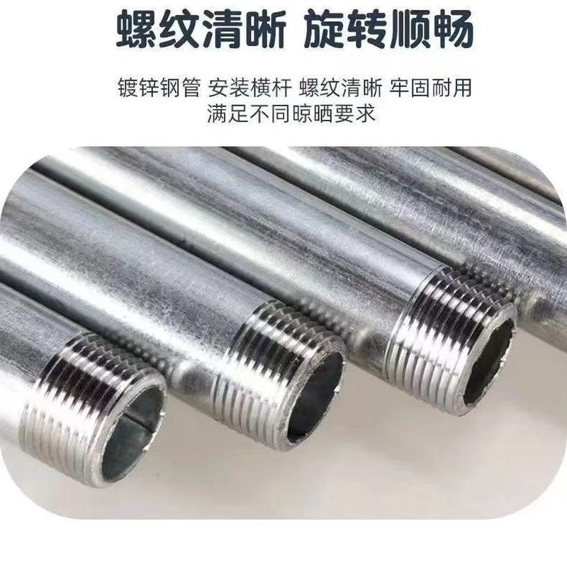 厂家晾衣架镀锌钢管加厚 落地家用立式挂衣架 双杆架水管晾衣架子 - 图1