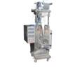 Back-sealing sports solid drink comprehensive meal replacement powder packaging machine coarse grain meal nutrition prepared drink packaging machine