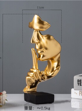 欧式沉默是金抽象雕像工艺品摆件客厅玄关酒柜装饰品创意礼品