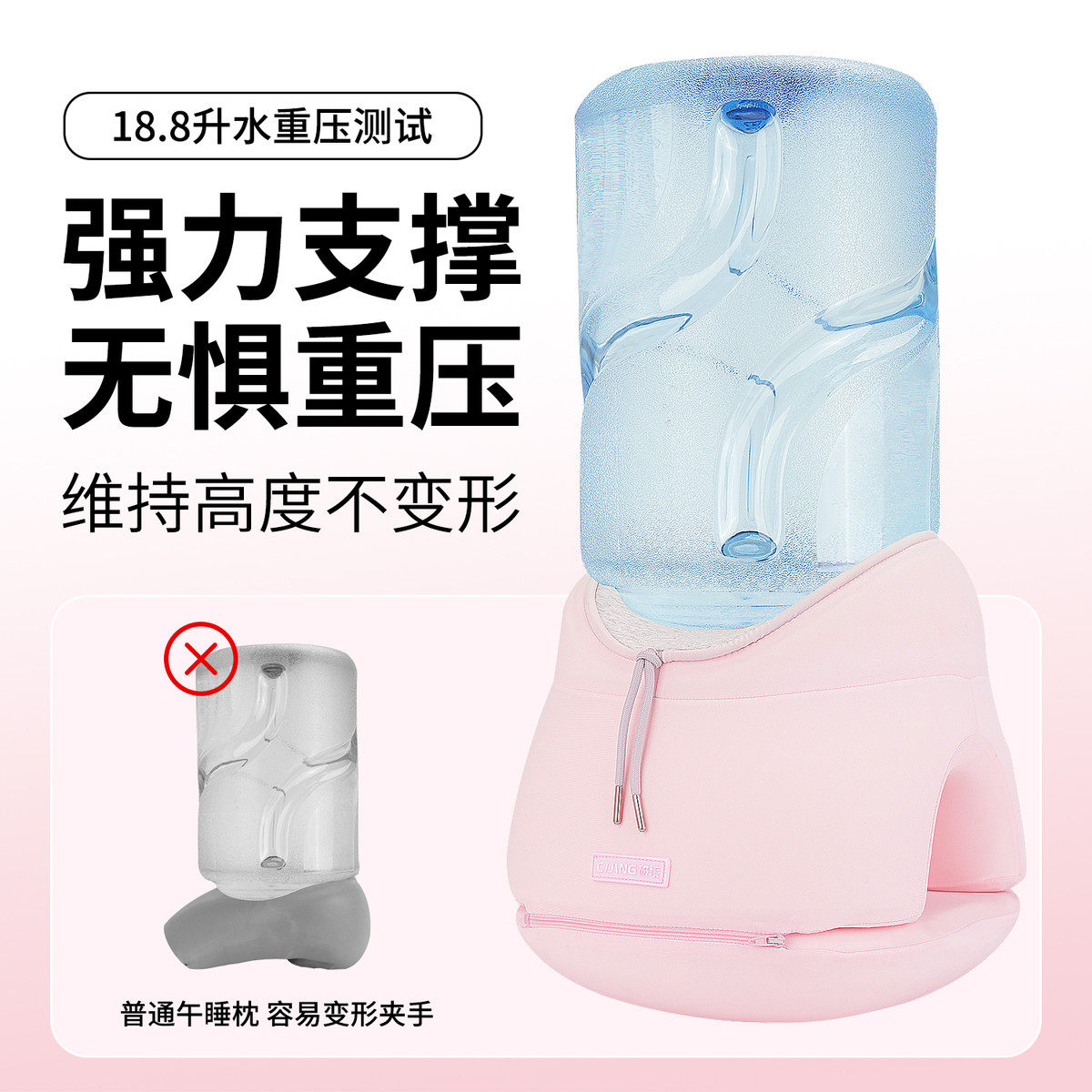 磁境午睡枕学生专用午休枕成人办公室趴桌午睡神器儿童趴趴枕头,淘宝优惠券,粉丝福利购,淘宝优惠卷