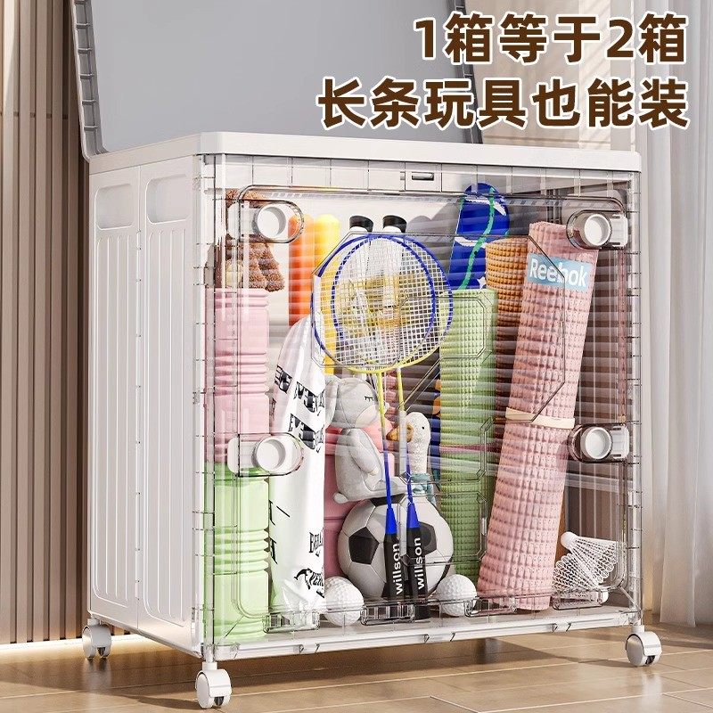 收纳箱大容量超大家用带滑轮衣物翻盖整理箱被子收纳柜储物柜,淘宝优惠券,粉丝福利购,淘宝优惠卷