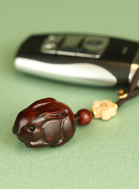 2025蛇年檀木小兔子吊坠生肖属兔吉祥物玉兔钥匙扣挂件新款包挂饰