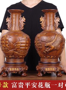代发花瓶摆件一对新中式客厅酒柜电视柜两边玄关饰乔迁家居摆设