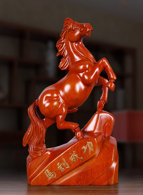 实木雕马到成功摆件大号一对办公室客厅玄关开业礼品招财马工艺品