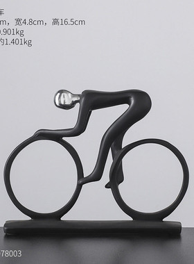 现代轻奢陶瓷摆件老板书柜玄关客厅家居装饰品酒柜办公室装饰摆件