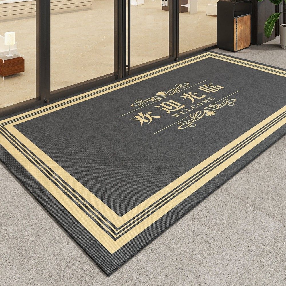 商用地毯欢迎光临酒店迎宾入户防滑门垫店铺商铺门口地垫定制logo,淘宝优惠券,粉丝福利购,淘宝优惠卷