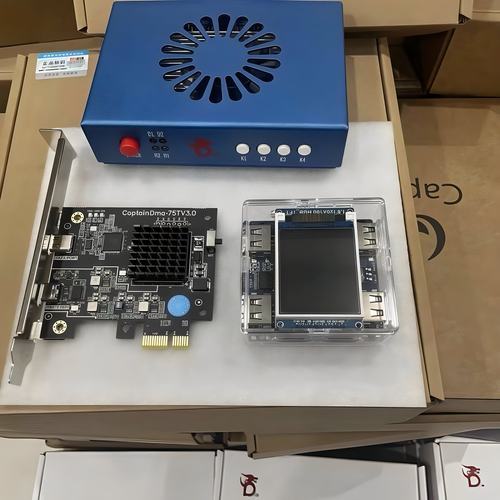 dma绝地求生dma板子全套加副机PUBG吃鸡主播同款稳定大号陪玩专用 - 图0