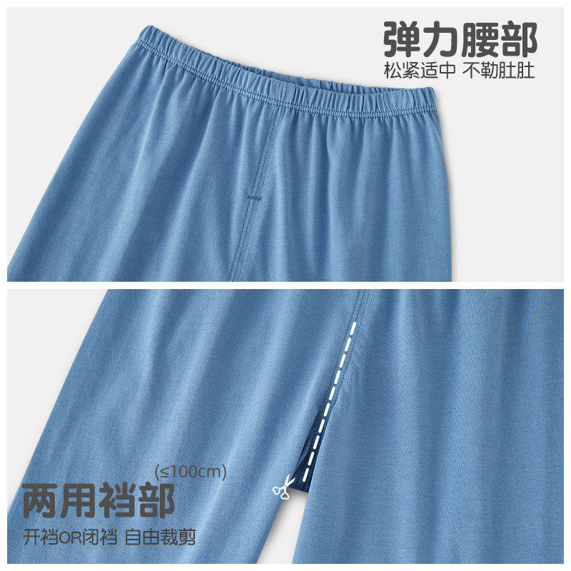 男童纯棉睡衣夏季2025新款儿童家居服七分袖薄款宝宝空调服套装,淘宝优惠券,粉丝福利购,淘宝优惠卷