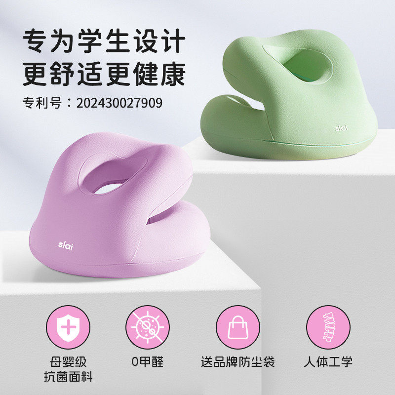 午睡枕小学生趴睡枕儿童午休枕头教室桌上睡觉午睡神器趴趴枕抱枕,淘宝优惠券,粉丝福利购,淘宝优惠卷