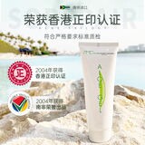 南非芦荟胶膏 Aloe Gel 滋run六支包邮 - 图2