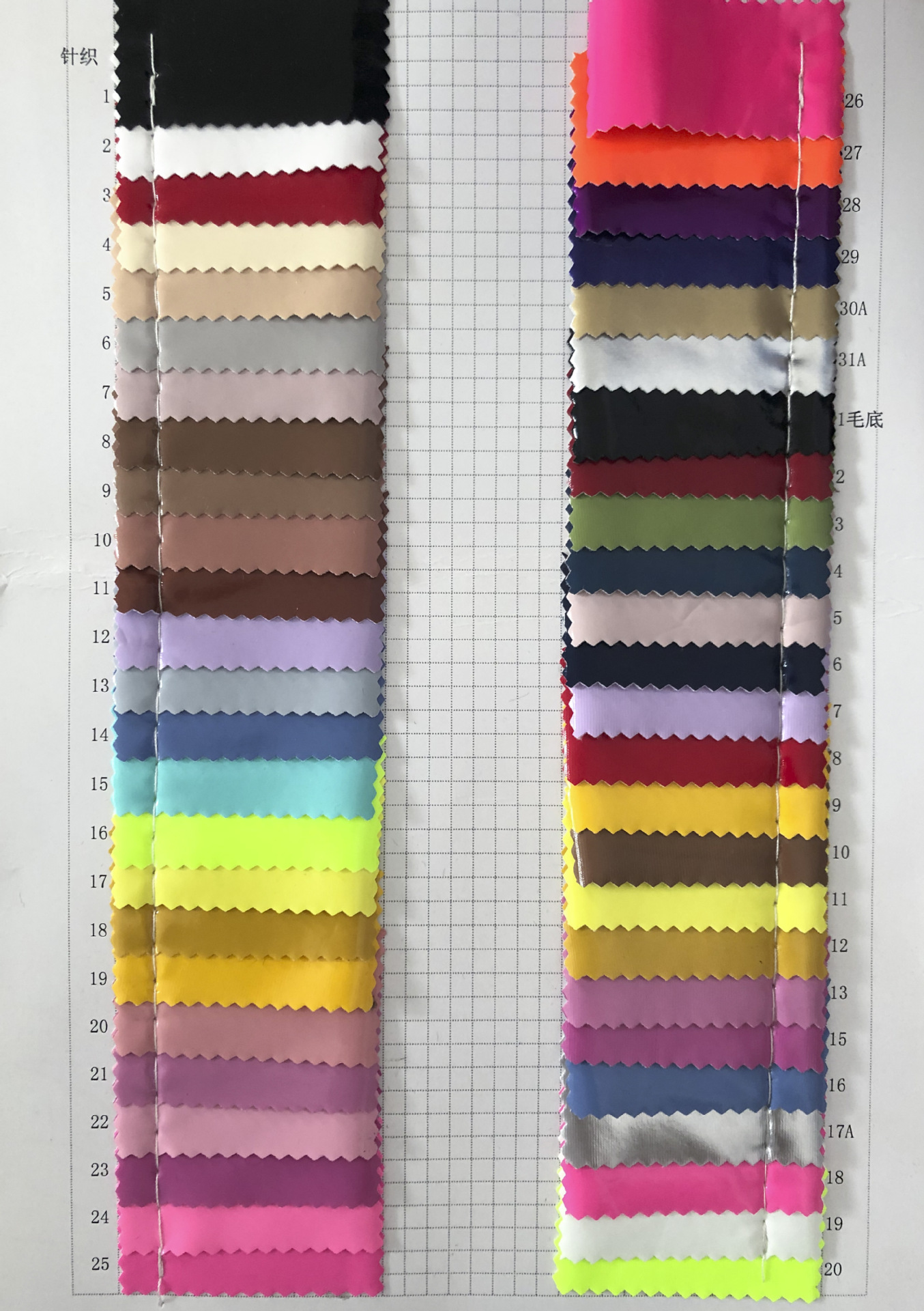 四面弹力漆皮镜面革紧身衣皮裤衣服布料cos服舞蹈服装diy面料黑色 - 图1