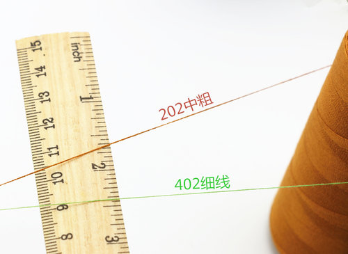 宝塔线缝纫机线包套被202线手缝线高速涤纶牛仔粗线黑白彩色家用 - 图0