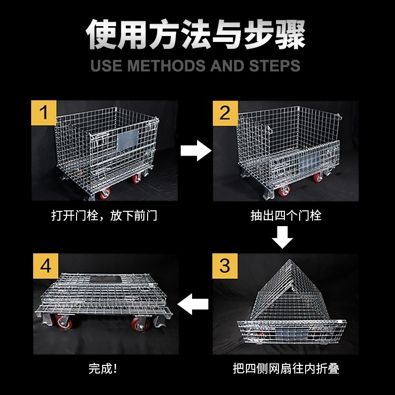 谭铁匠仓储笼折叠铁框蝴蝶笼仓储笼网格周转箱镀锌铁笼现货轮超强 - 图0