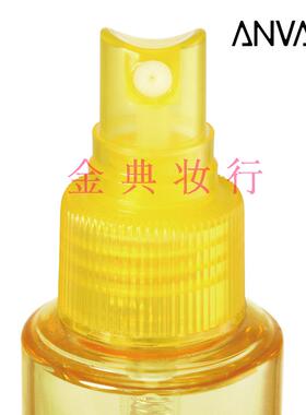 汉芳 专柜 正品洋甘菊纯露花水护肤化妆品补水保湿