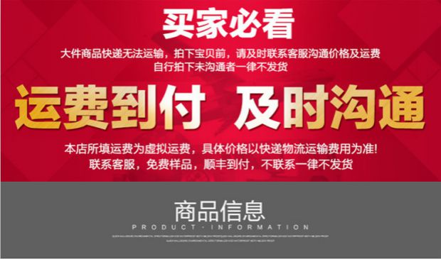 吊顶背景墙装饰腰线黑钛金线条铝合金不锈钢u型槽u型条压条收边条