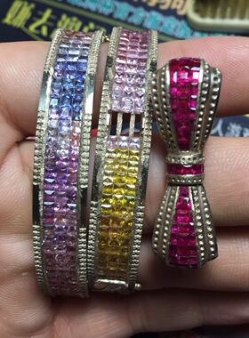 无边白金镶嵌彩虹色碧玺钻石手镯