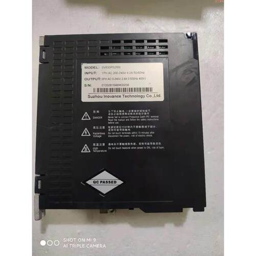 耿耿工控汇川 SV630PS2R8I SV660PS2R8I MS1H4-40B30CB-T311Z现货 - 图1