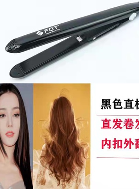 买一送一隔热垫收纳袋FBT直板夹