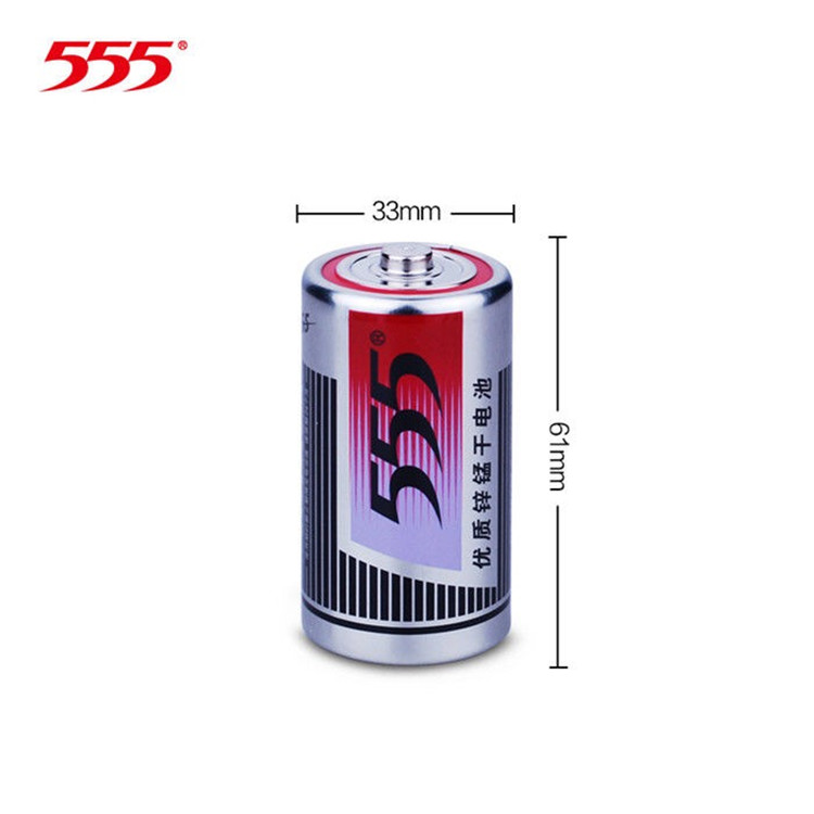 555电池1号电池一号燃气灶热水器电池D型手电筒大号电池1.5v电池 - 图1