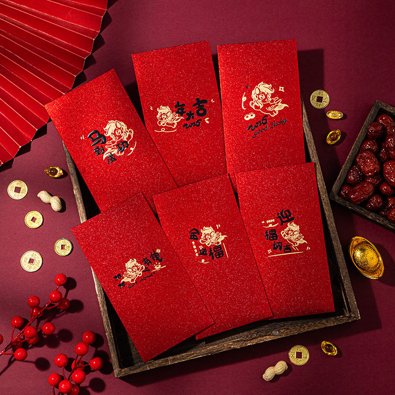 2026马年红包袋通用款新年创意个性新款利是封皮过年高档压岁钱壳,淘宝优惠券,粉丝福利购,淘宝优惠卷