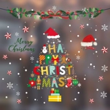 Электрический декор, оконная наклейка, стеклянные креативные наклейки для пожилых людей, со снежинками