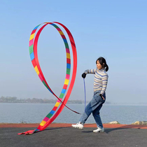 Colour Silk Ribbon Rod Telescopic Rod Dance Color Silk Ribbon Color Dragon GRP Material Foam Handle three-section Four-Section Five Festival