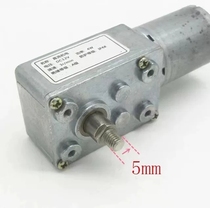 Smoke extractor DC12V DC synchronous small motor motor with lift automatic switch door JSX1650-370