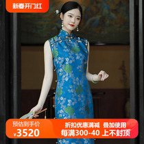 Green Porcelain Peony * Triple Door 40 Mmi Song Jinreal silk High-lined qipao Elegant Explicit White atmosphere 2024