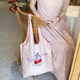 HURIDOM Little Cherry Original Shoulder Bag Women's 2024 New Embroidered Glossy Pink Canvas Bag Women's Large Capacity