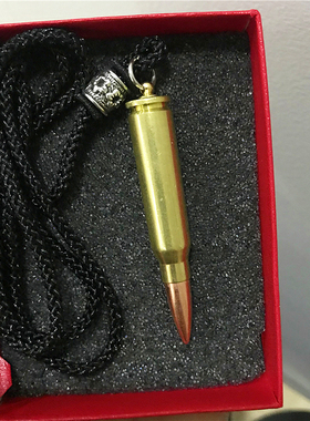 95纯铜真子弹壳项链弹壳工艺品吊坠户外拓展战友情侣生日小礼品