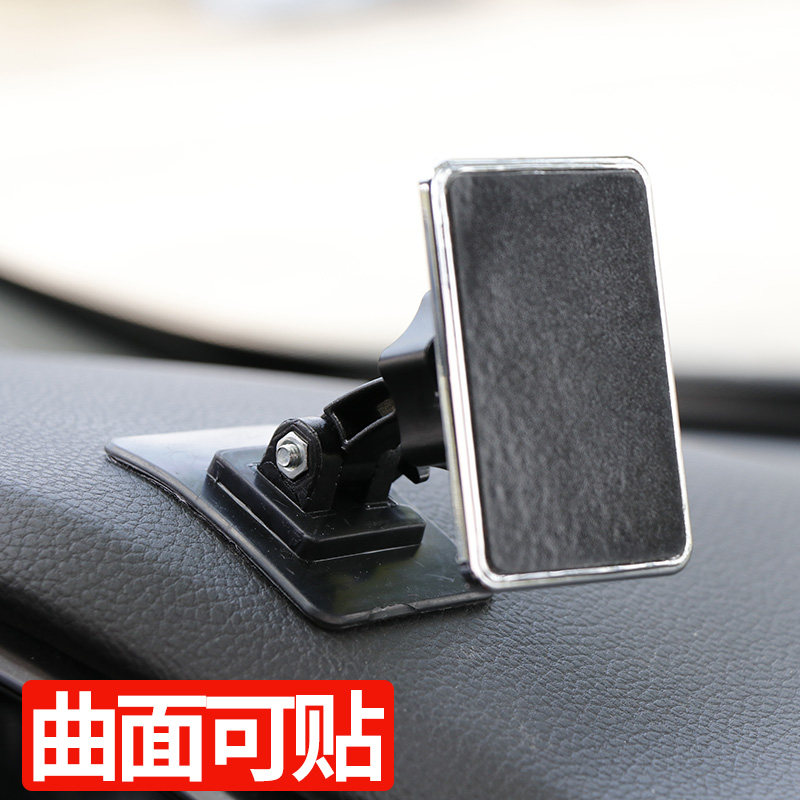 6 magnet car phone holder for ipadminimini