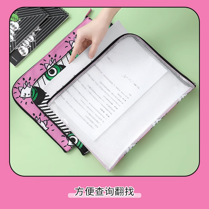 kokuyo国誉迪士尼大眼仔透明文件收纳袋学生用L型拉链袋试卷收纳 - 图2