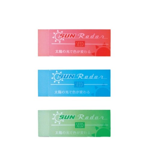 太阳光变色橡皮擦 日本SEED限定彩色透明变色创意橡皮小学生专用 - 图3