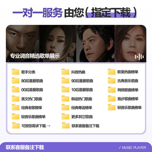 炳捷mp4音乐播放器听歌专用mp3蓝牙随身听mp5高中学生款p3p4小说 - 图0