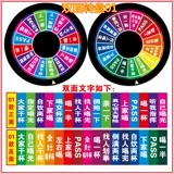Двойные ночи двойной игры KTV Entertainment Turnment