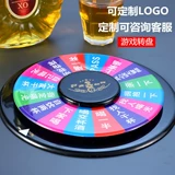 Ночь -светлый поворотный ход на колесный ход пить игру игрушки развлечения