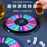 Ночь -светлый поворотный ход на колесный ход пить игру игрушки развлечения