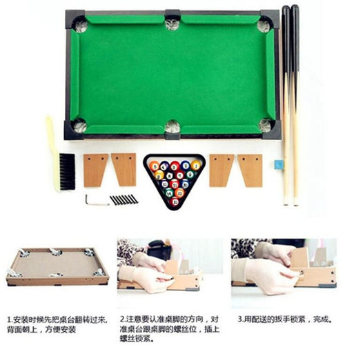 包邮儿童台球桌 迷你小型黑8美式儿童桌球台 家用玩具益智桌球桌 - 图0