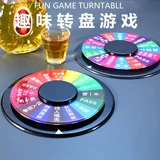 Ночь -светлый поворотный ход на колесный ход пить игру игрушки развлечения