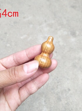 桃木葫芦散装配件雕刻平安