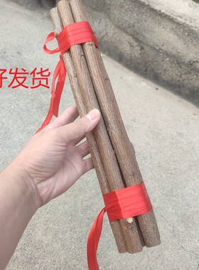 搬新家挂件摆件桃树枝桃木枝