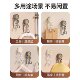 Suction cup basin rack bathroom basin hook storage tool