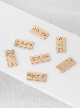 保色刻925吊牌diy饰品配件