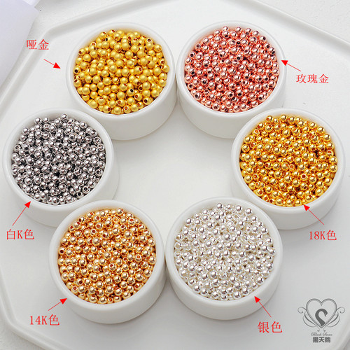 18K包金珠DIY手链保色圆珠镀K金散珠2/3/4/5/6MM（100颗一份） - 图0