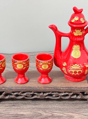 招财红色酒壶套装家用陶瓷拜神茶壶茶杯  酒壶佛堂寺庙供奉财神品