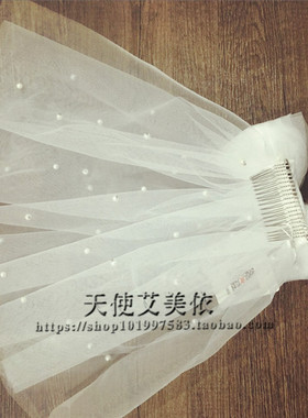 仙女风花童短款可爱白色旅拍头纱
