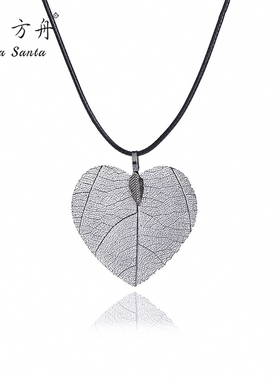 桃心形百搭甜美风短款饰品吊坠